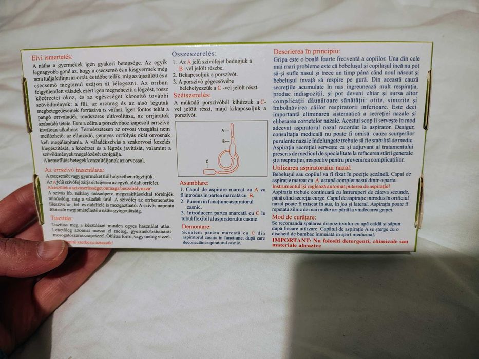 Batista bebelusului noua