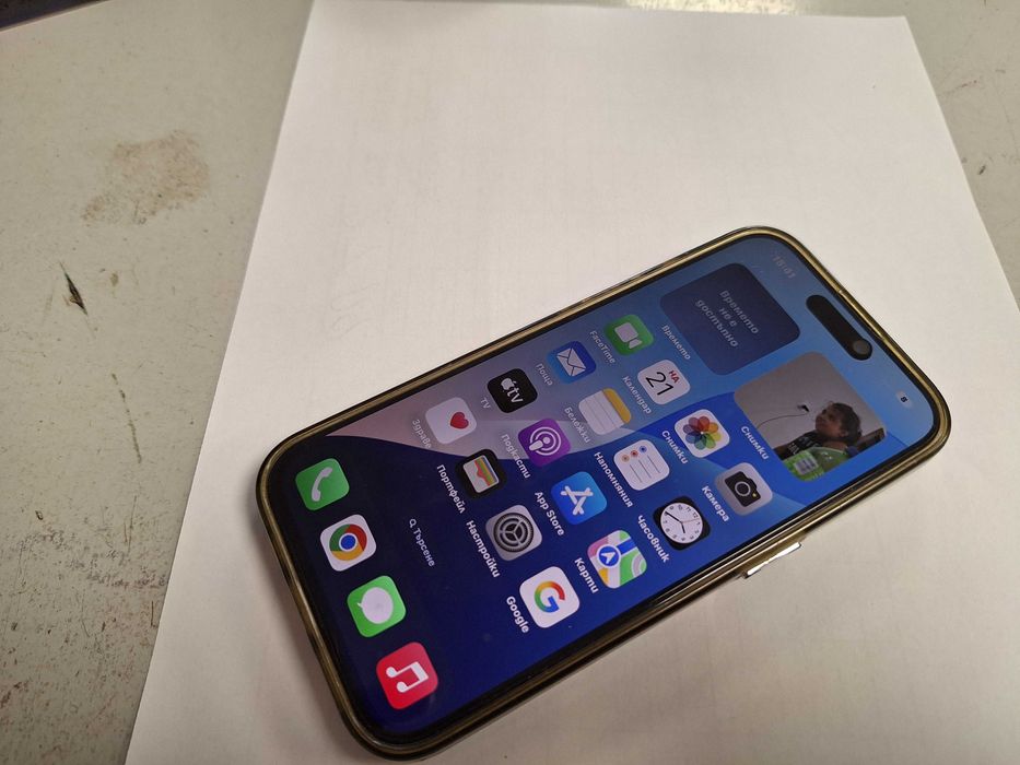 Apple iPhone 15 Pro 128GB