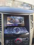 Navigatie display color Infiniti FX30/ Infiniti Series 2 an 2008-2013