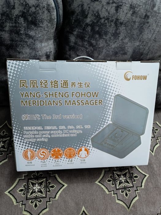 БЭМ Биоэнергомассажер