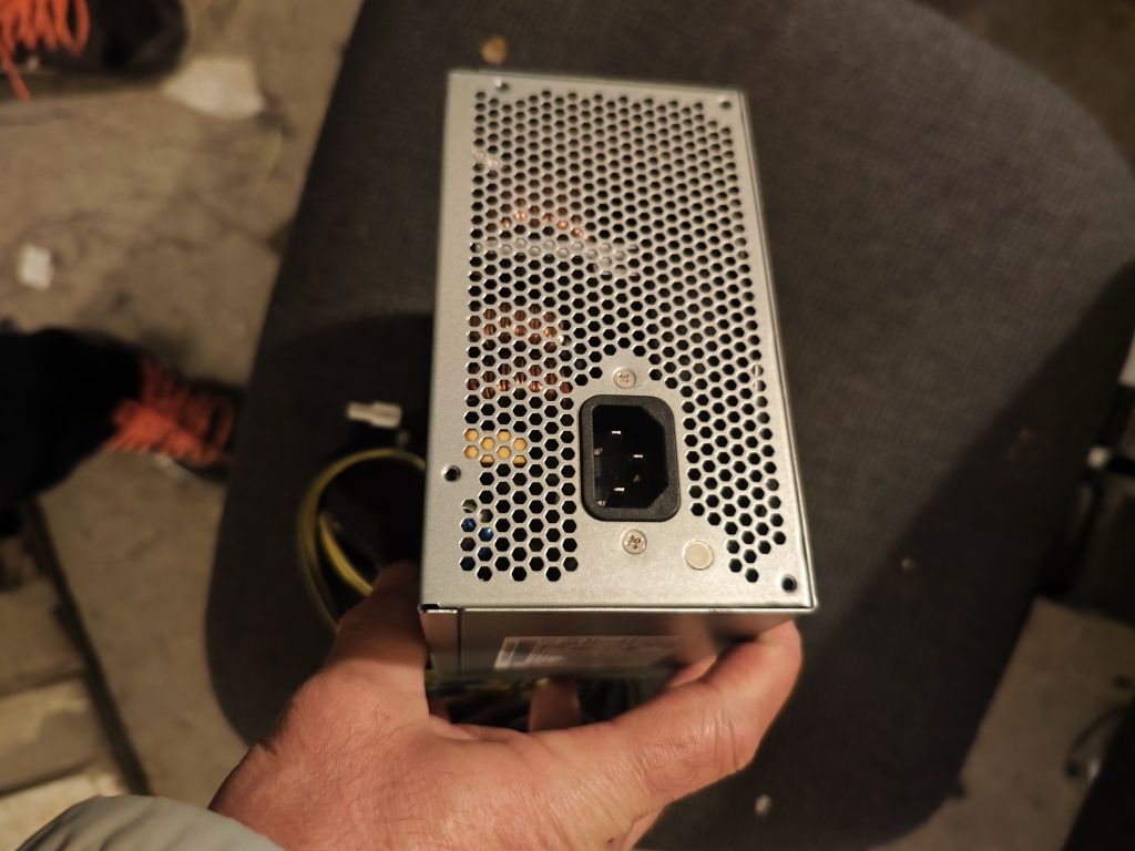 Компютърно захранване 850 w Huntkey