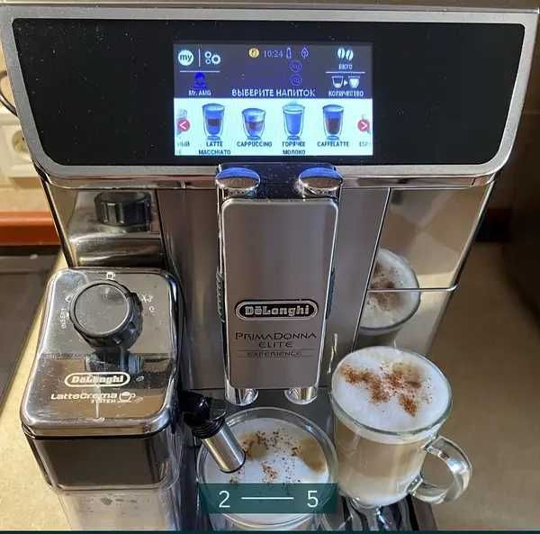 Delonghi Кофемашины оптом и в розницу + Доставка по городу