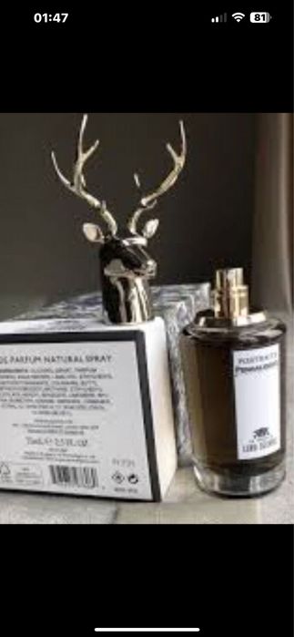 Парфюм с названием “PENNALIGON’S”:Амбра,Деревесные ноты,Бренди.Бобы .