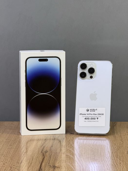 Iphone 14 Pro Max 256 GB 100% | Mobile Zone