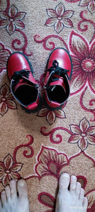 Детская демисезонная обувь