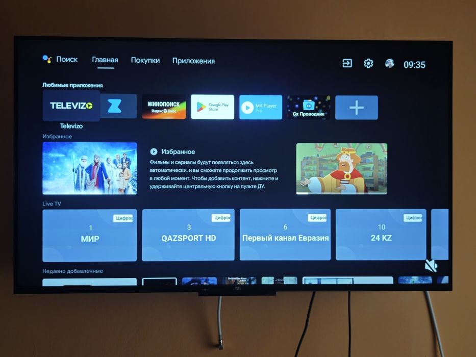 Телевизор Xiaomi MI TV P1 L43M6-6ARG 109 см, черный,