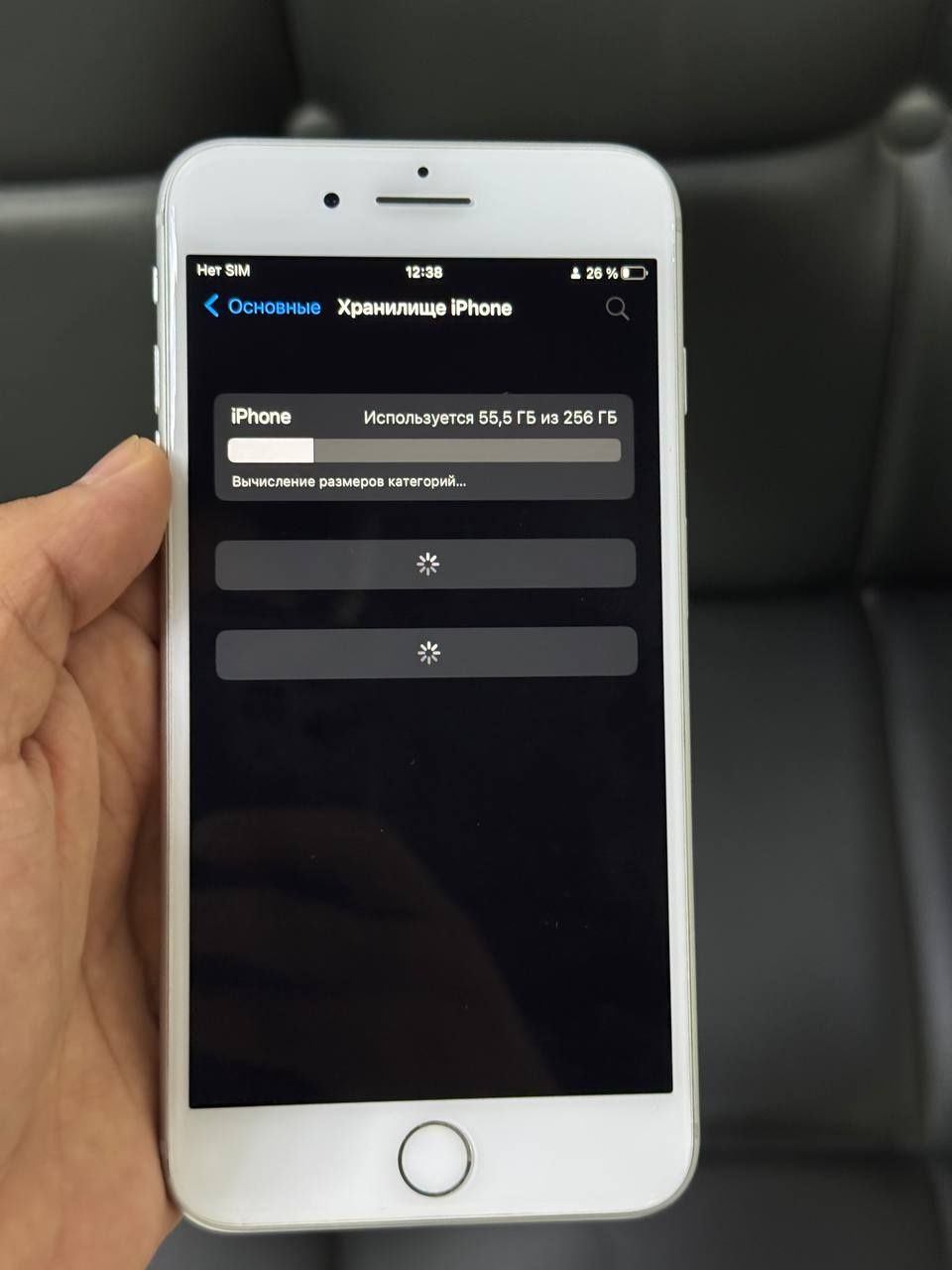 iPhone 8 plus . Идеал холатда