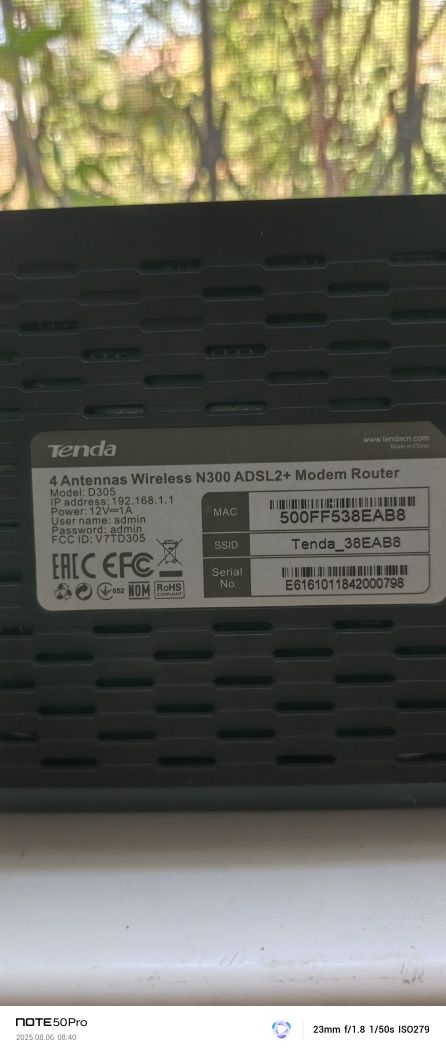 Продам wi-fi роутер