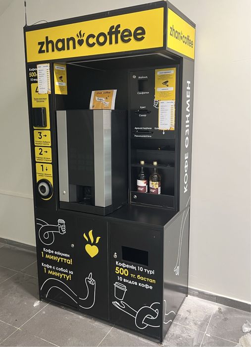 Кофейный аппарат zhancoffee
