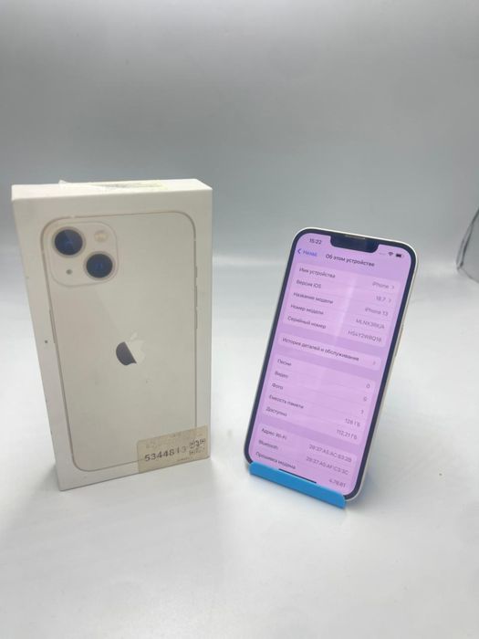 Iphone 13 | KASPI RED | Капитал - Маркет