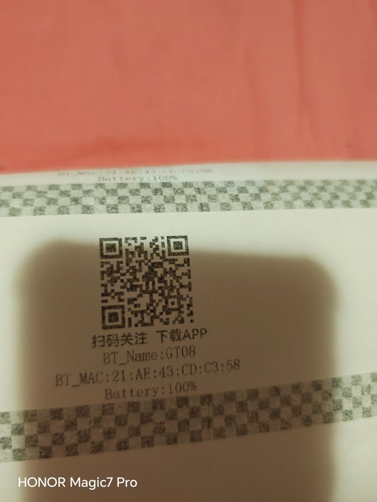 Imprimanta termica A4 ideala pentru tatuaje.