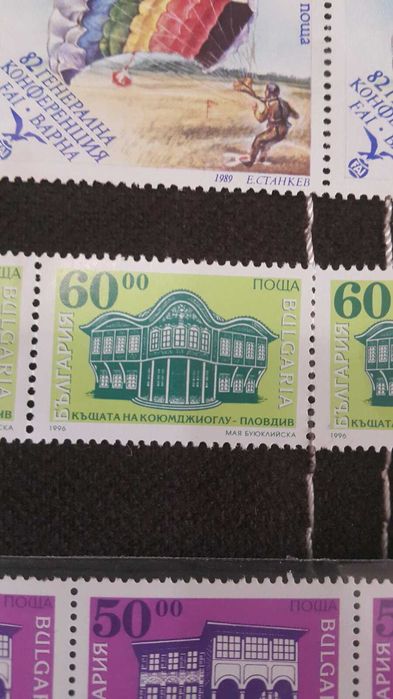 Колекционерски марки България