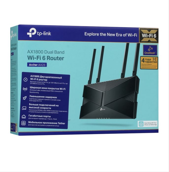 Wi-Fi 6 роутер TP-Link Archer AX23