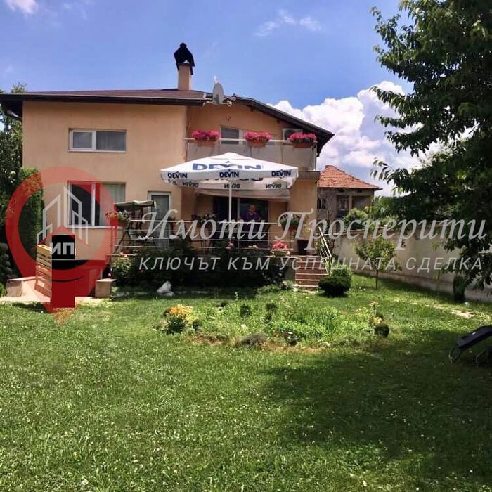 Къща в Перник-Църква площ 240 цена 250000