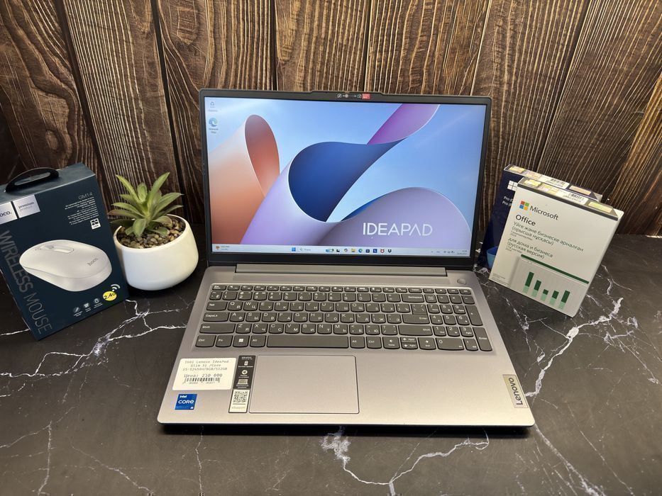Ноутбук бизнес класса Lenovo IdeaPad Slim 3i /Core i5-12450H/8GB/512GB