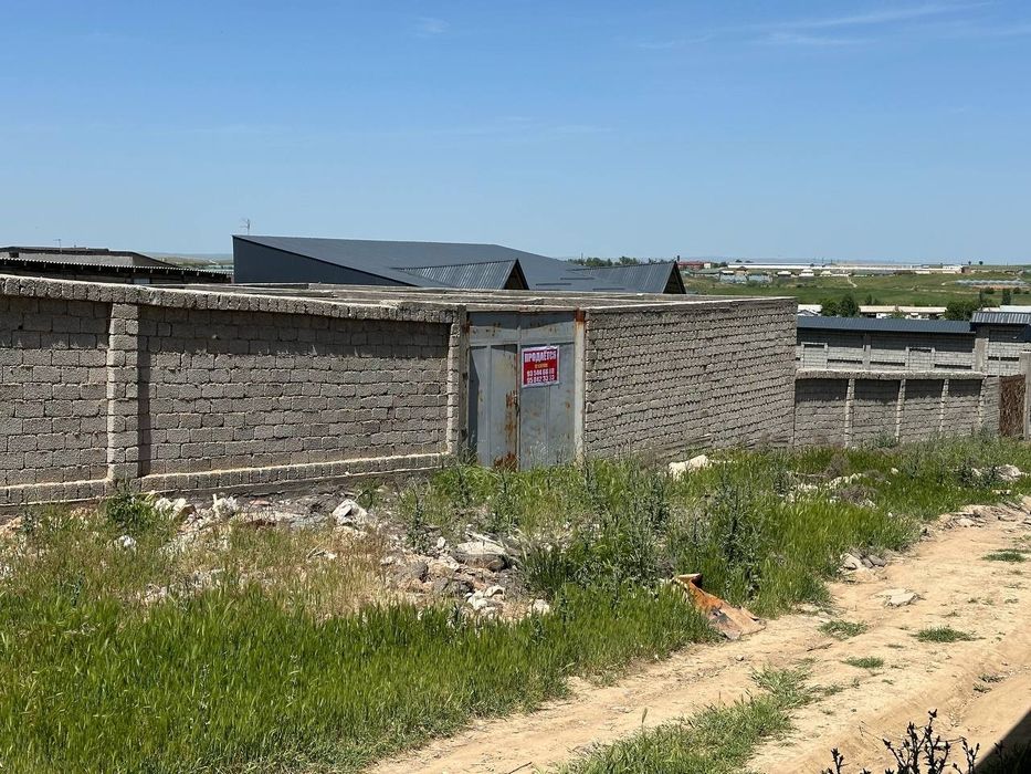 Yer sotiladi sarkada