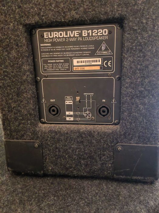 4 Тонколони  BEHRINGER към тях мишпулт и усилвател