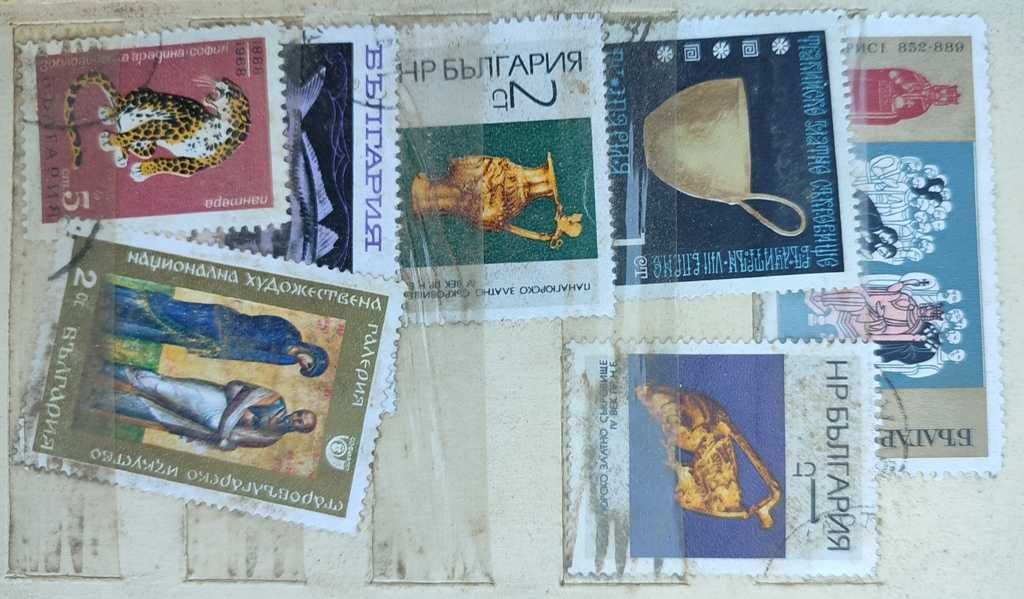Продавам пощенски марки.