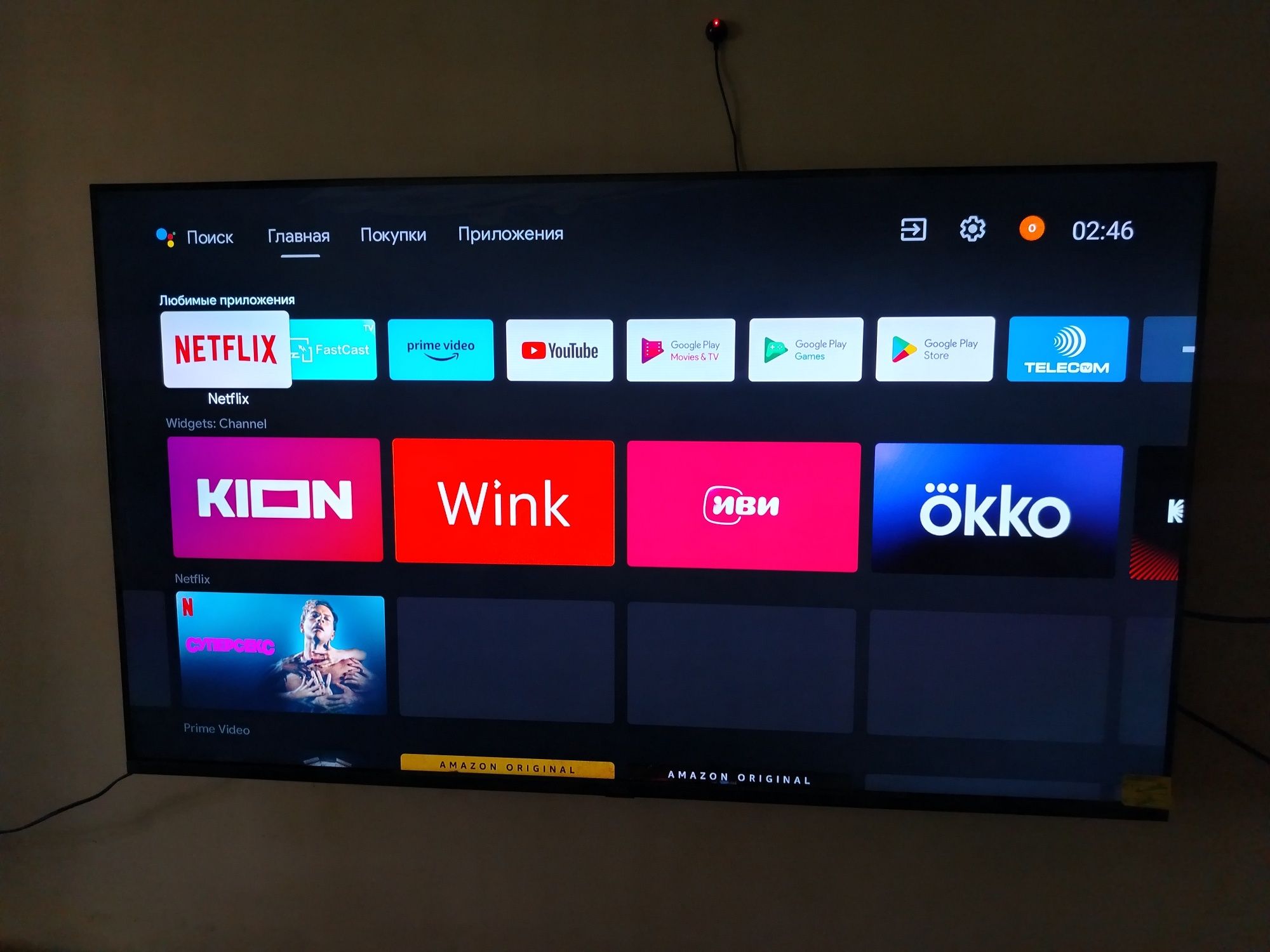 Sotamin ARTEL smart tv55tali