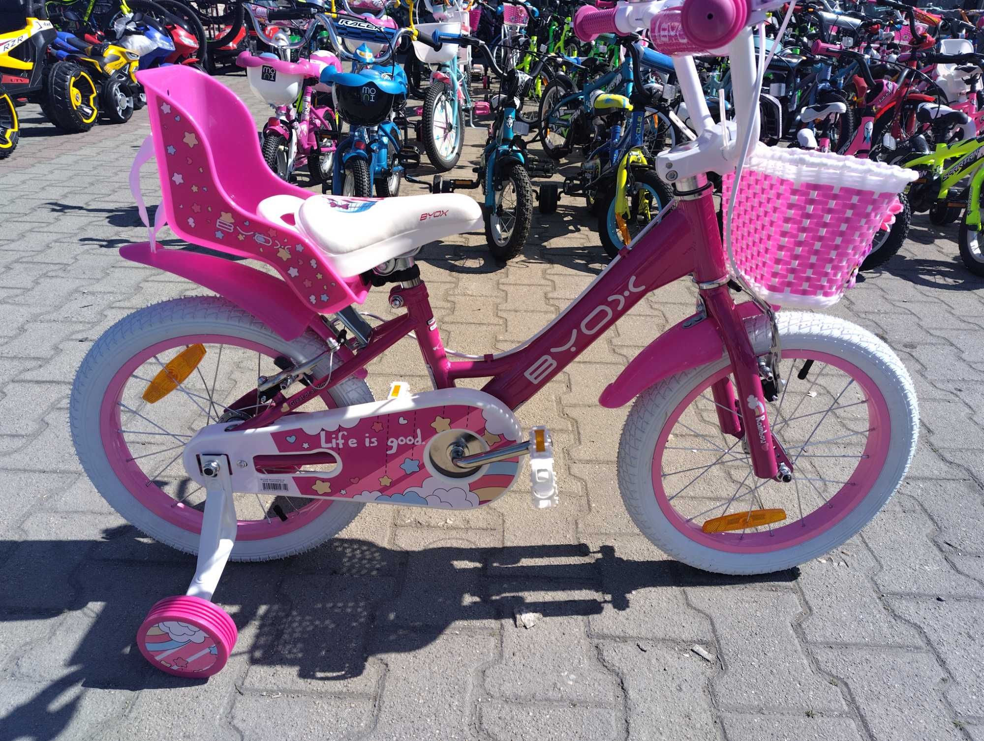 BYOX Детско колело 16" CUPCAKE pink