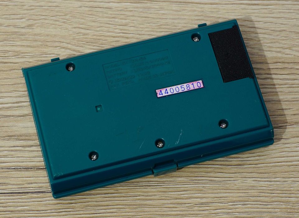Consola Nintendo Game & watch Green House - functionala