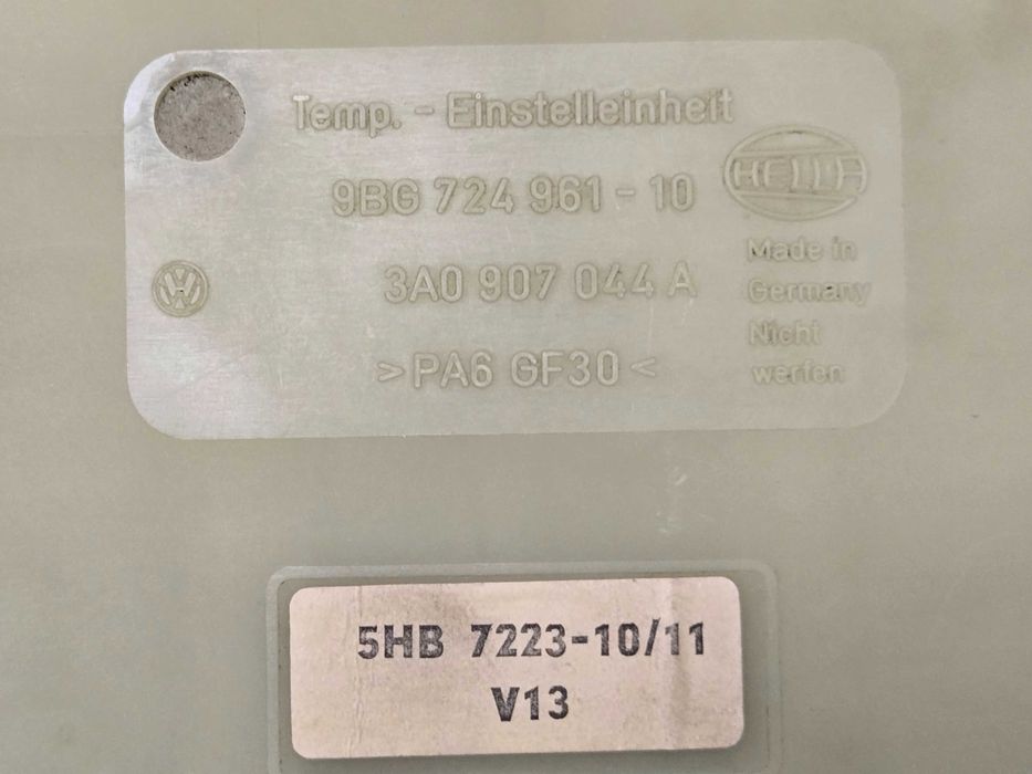 Продавам панел за климатроника за VW Passat B4