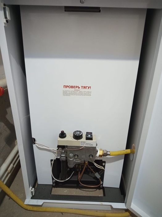 Печь, газ пеші, отопительный котёл