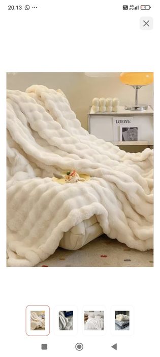 Продам меховые пледы