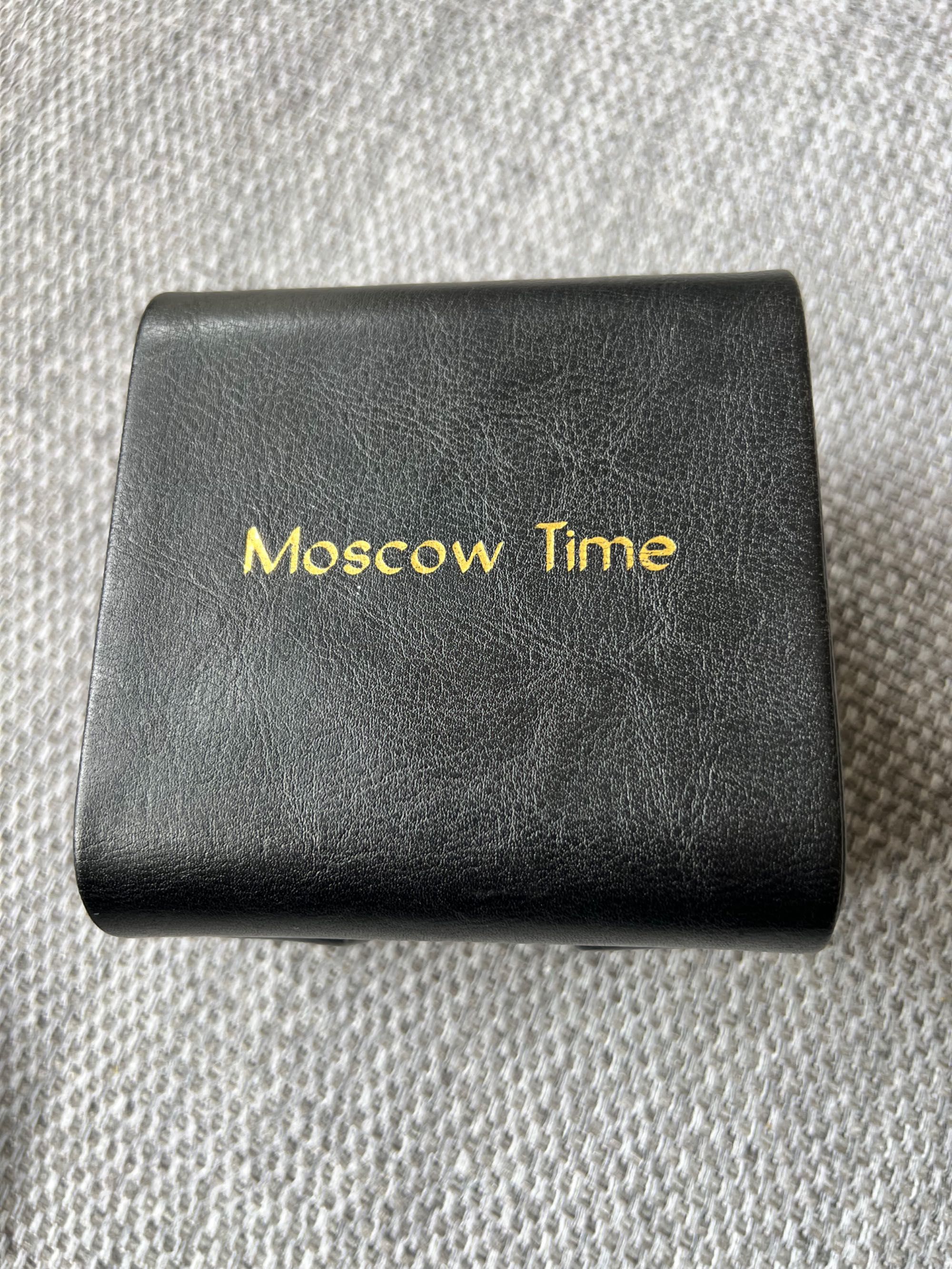 Мъжки автоматичен часовник Moscow time