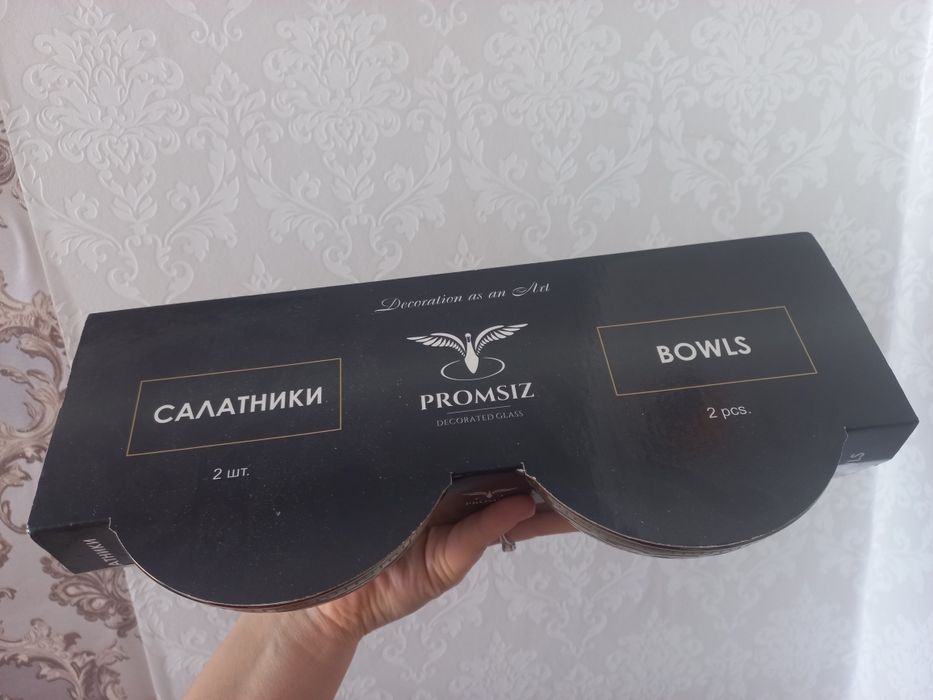 Продам набор салатников!