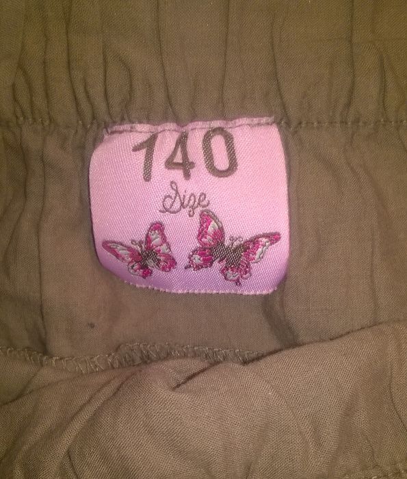 Летни поли с принт