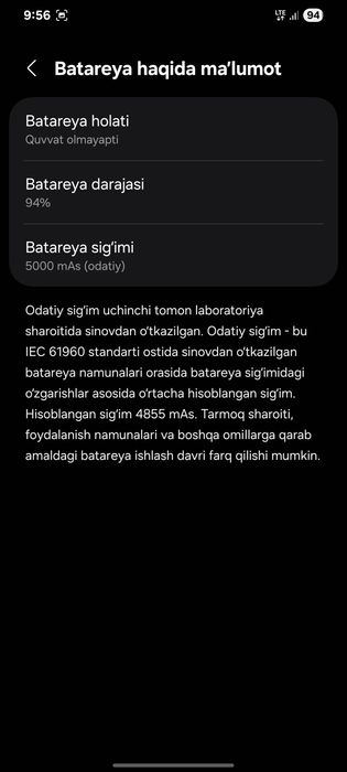 Samsung s 21 ultra