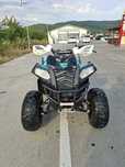 Kxd comander 140cc