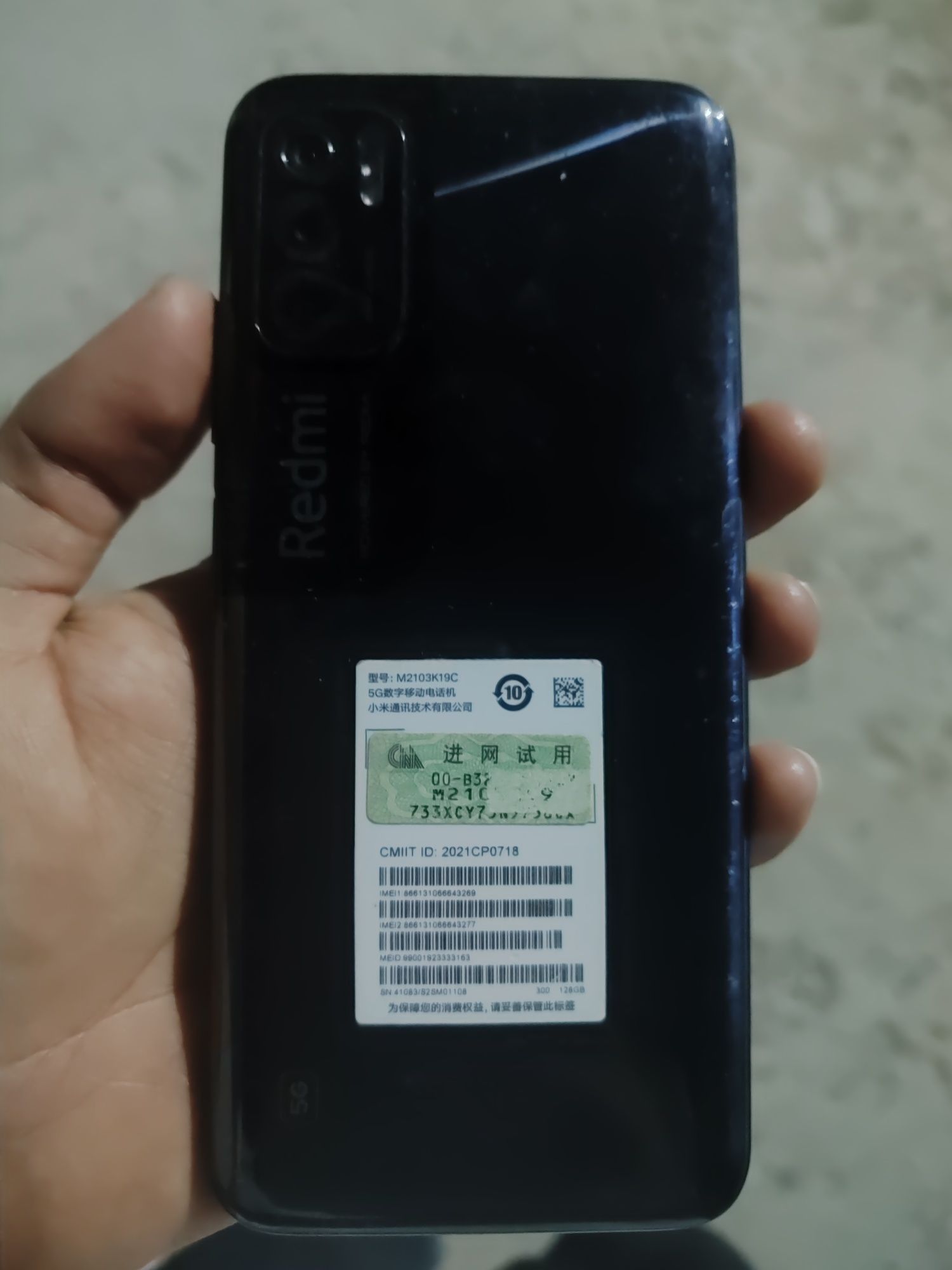 Redmi note 11 SE 5G sotiladi