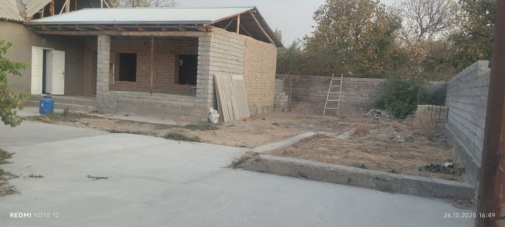 Хаули уи сотилади 120 000$