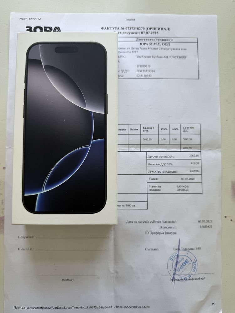 Iphone 16 pro 256 GB Black Titanium