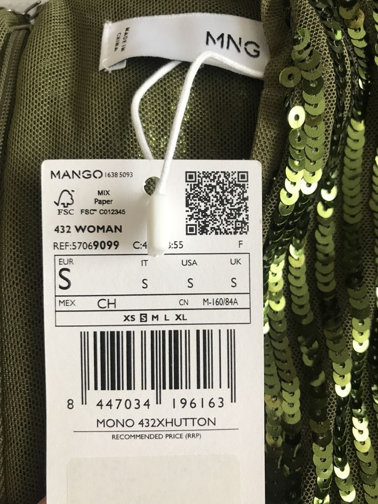 Парти гащеризон с пайети MANGO