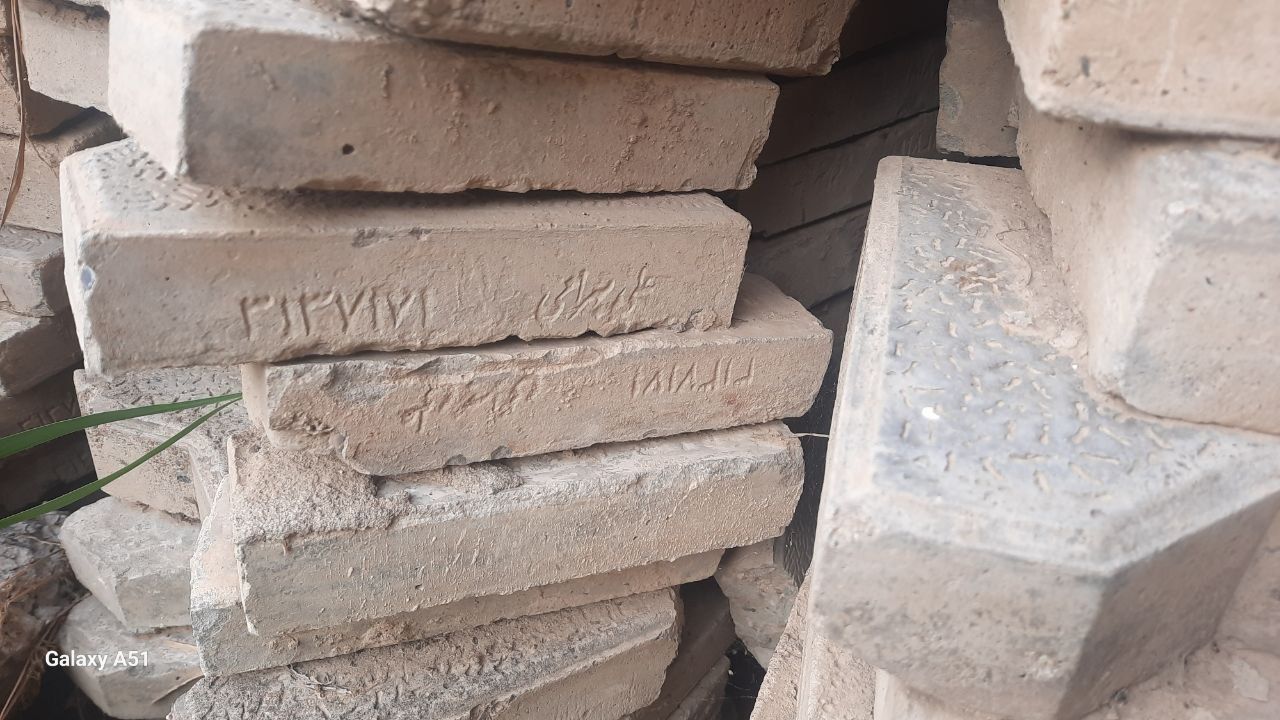 Burchatka bor kimnidr koriga yarasa kelip olip ketsela boladi.
