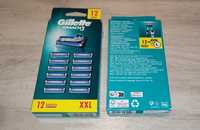 Gillette Mach 3 Clasic (set 12 rezerve)