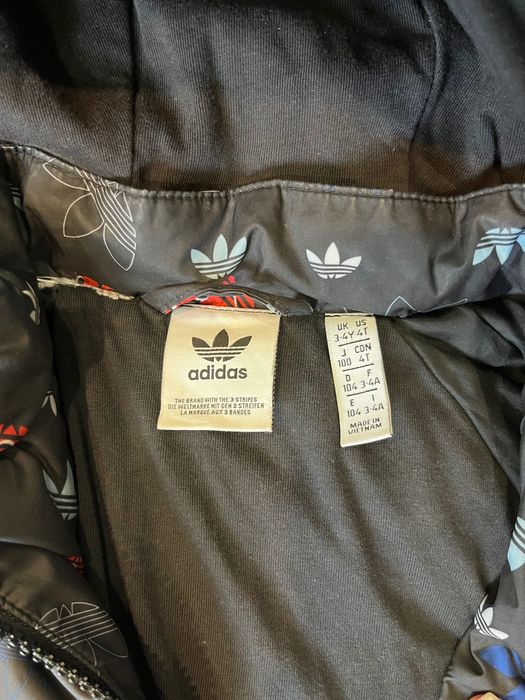 Яке adidas за момче 104 размер