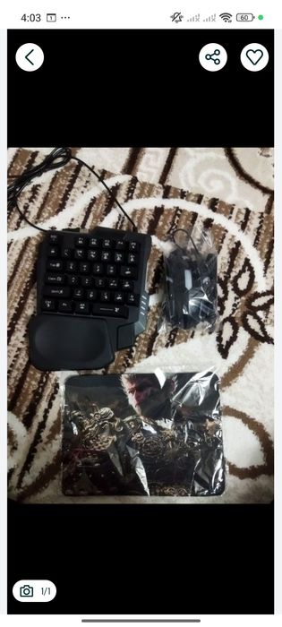 Игровой набор для телефона