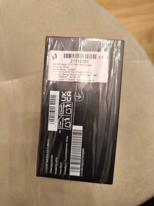 Нов часовник Huawei GT 5