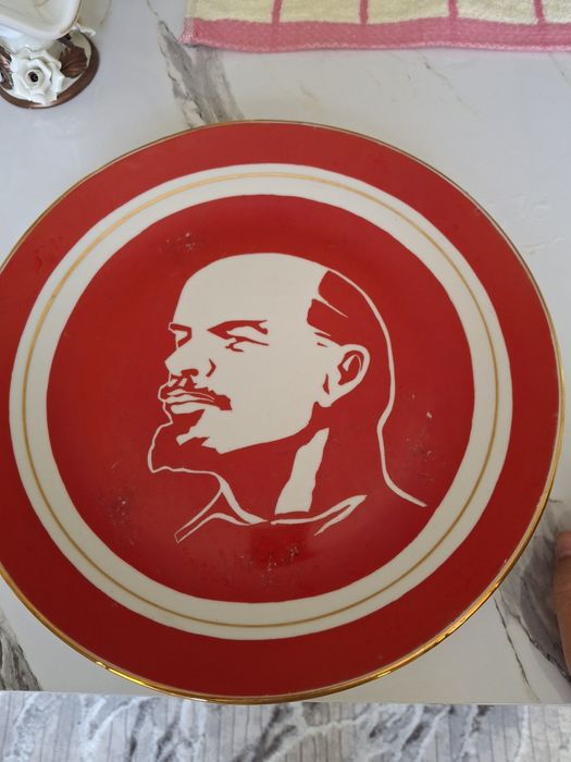 Ляган советского союза