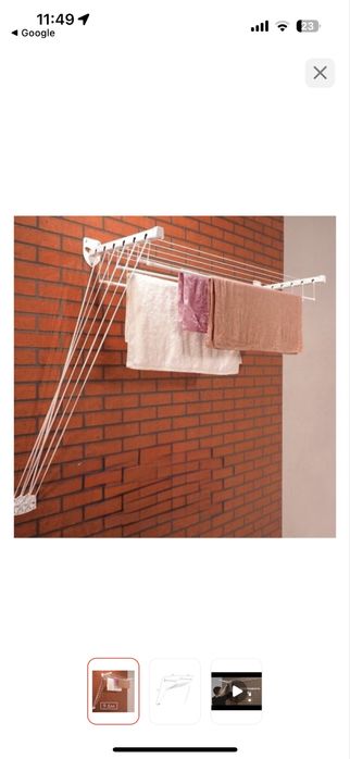 Сушка для белья в отличном состоянии