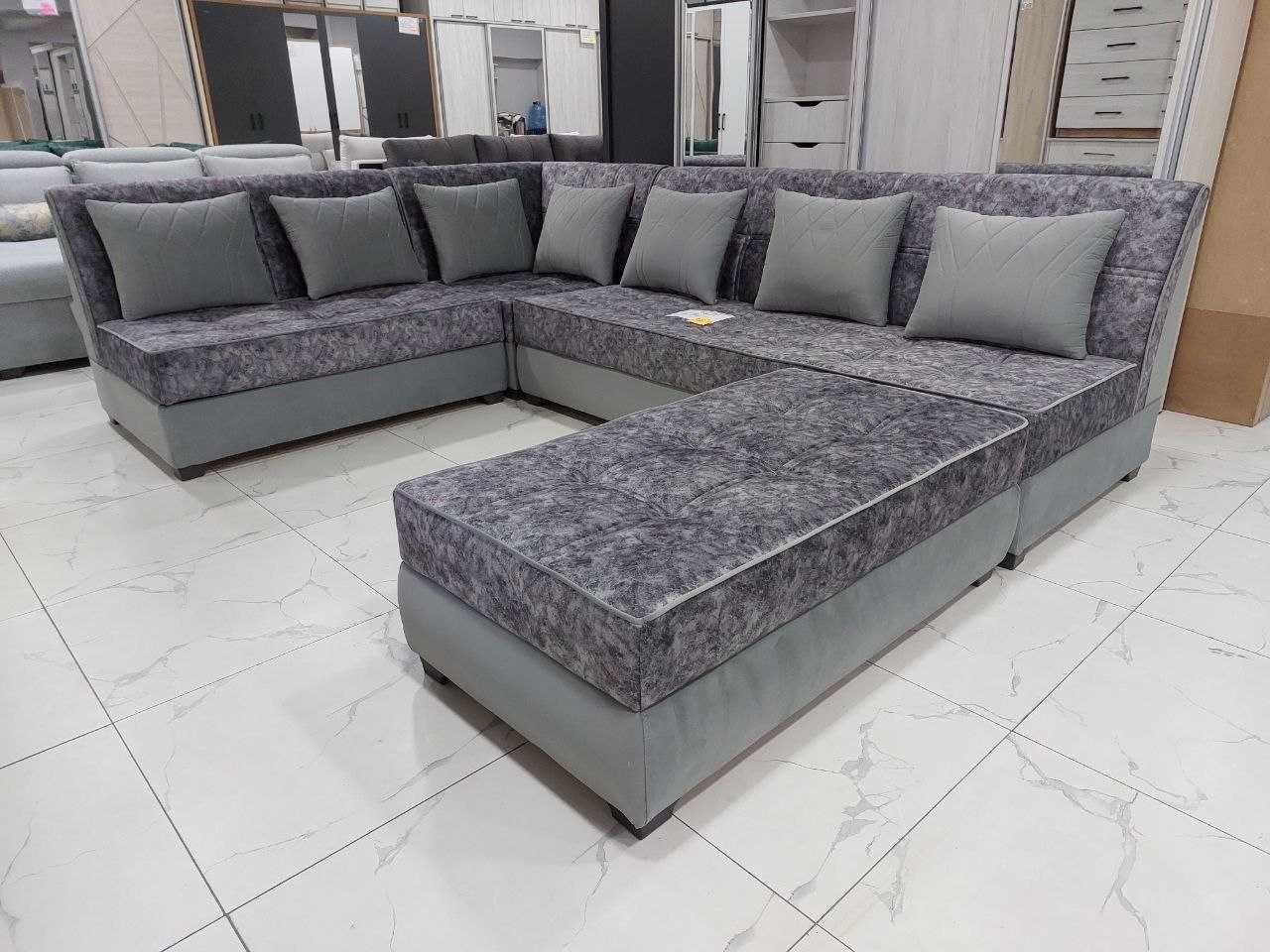 Турецкая Софа модульный диван