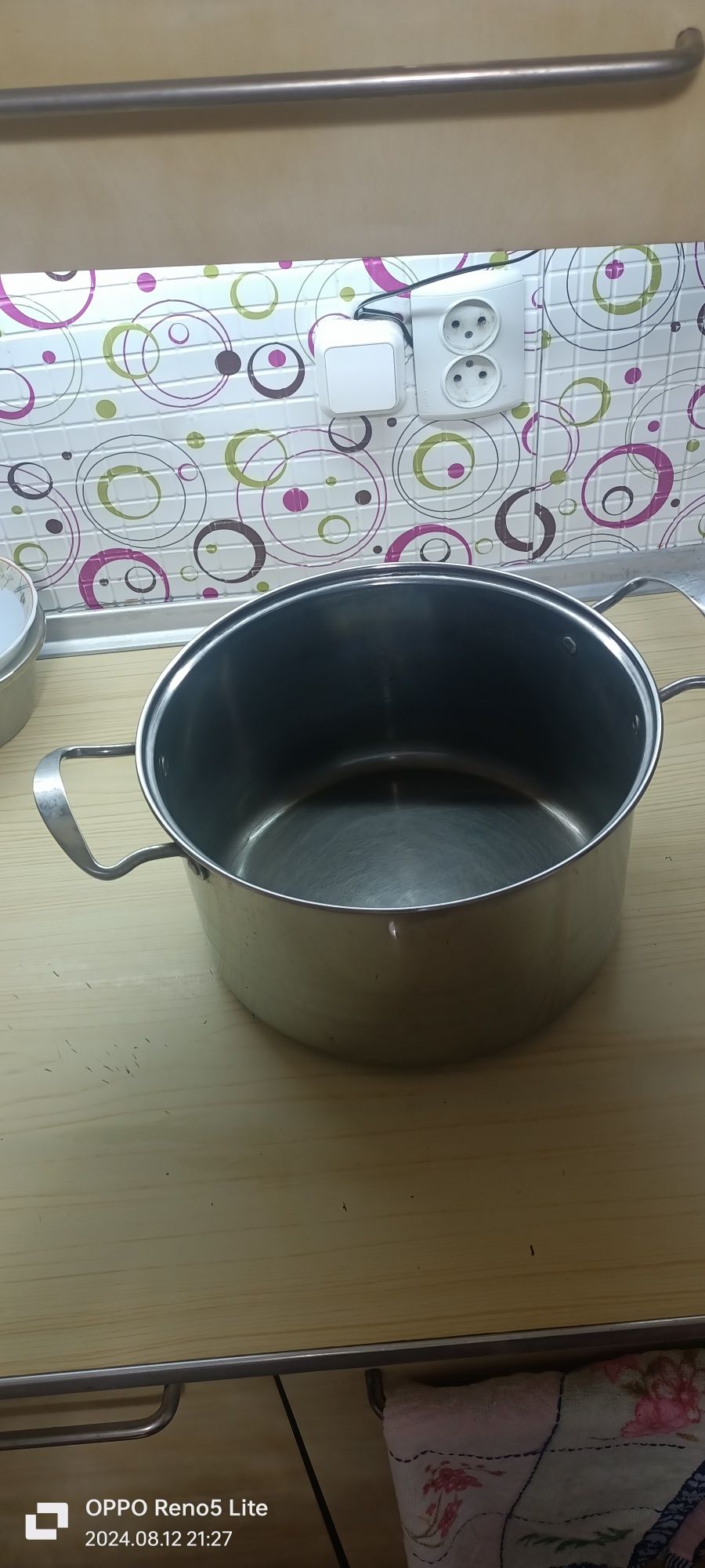 Кастрюля продаётся