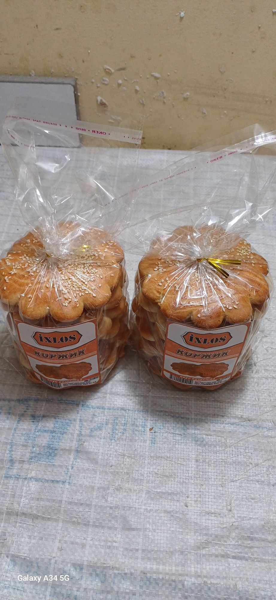 Пряник коржик ...