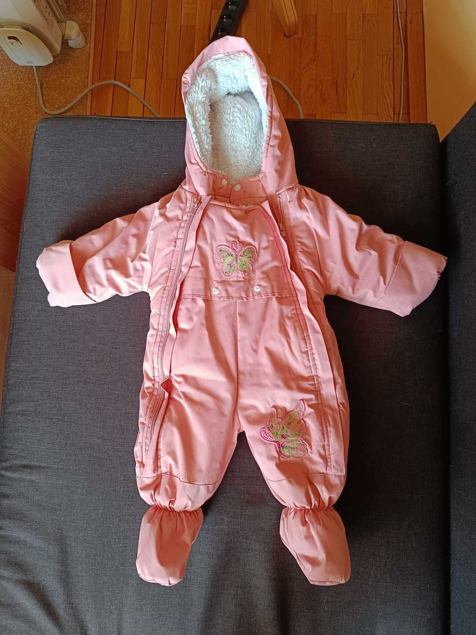 Бебешка люлка до 9 месеца, и бебешки дрехи