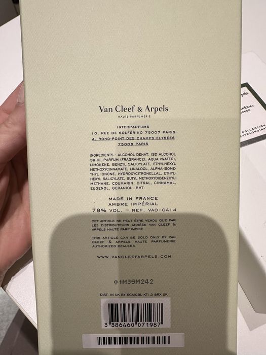 Van Cleef & Arpels оригинален парфюм Ambre Imperial