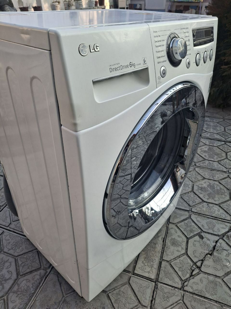 LG кир ювиш машинаси